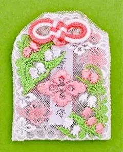 東京大神宮 縁結び レース 鈴蘭 お守り