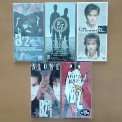 2026年最新】bz cdの人気アイテム - メルカリ