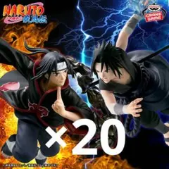2026年最新】G.E.M.シリーズ NARUTO-ナルト- 疾風伝 うちはイタチ 
