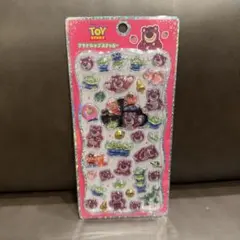 【新品未開封】プチドロ トイストーリー ロッツォ リトルグリーンメン REX