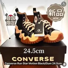 2026年最新】run star motion hiの人気アイテム - メルカリ
