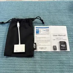 Apple Lightning - Digital AVアダプタ Video