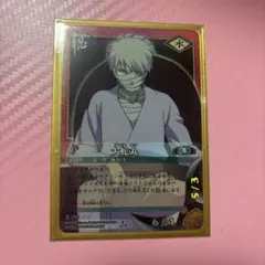 専用 ナルトカードゲーム UR 大蛇丸 忍-353 - メルカリ