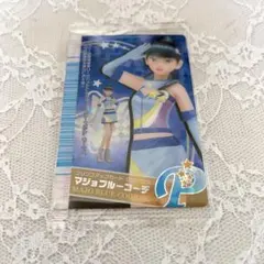 2026年最新】ラブANDベリー カードの人気アイテム - メルカリ