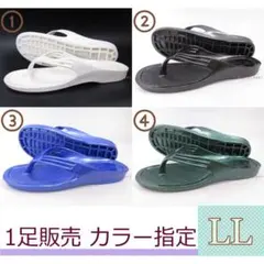 Item thumbnail for item 7e81d2bc-b5a6-46a1-a5ba-e76e96926b94