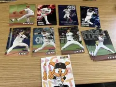 プロ野球 トレーディングカード セット