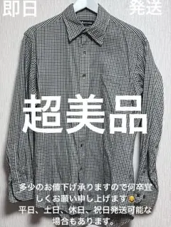 【超美品】Aquascutumメンズ 長袖シャツ Lサイズ チェック柄