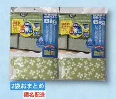 Item thumbnail for item 257a7397-8592-4272-92f2-72d209ee6b96