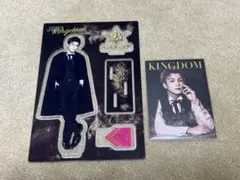 岩田剛典　アクリルスタンドとフォトカードカード