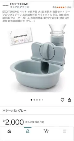 Item thumbnail for item 33ac683a-9e0c-4181-9804-31a90b40befa