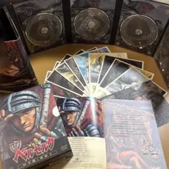 【中古】剣風伝奇ベルセルク DVD BOX 初回限定生産版 Amazon.co.jp: 剣風伝奇ベルセルク DVD-BOX : 林延年, 森川智之, 宮村