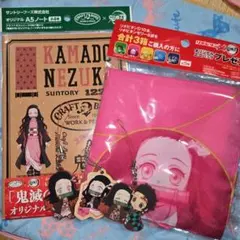 ayamin様 リクエスト 3点 まとめ商品