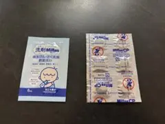 ミルトン錠剤　哺乳瓶洗剤　おためしサンプル