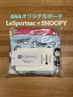 2025年最新】レスポートサック snoopyの人気アイテム - メルカリ