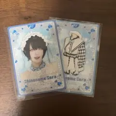 AVAM 東雲青空　トレカ
