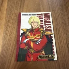ガンダムウォー　シンボルカード　キャスバル・レム・ダイクン　1枚　シャア　赤