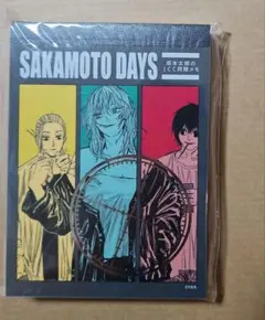 サカモトデイズ 坂本太郎のJCC同期メモ ブロマイド付き