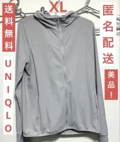 美品【XL】レディースUNIQLO エアリズムUVカットメッシュパーカー グレー