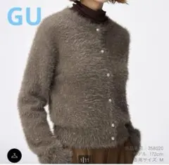 【GU】シャイニークルーネックカーディガンZ