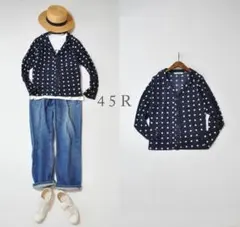 2026年最新】umii 908の人気アイテム - メルカリ