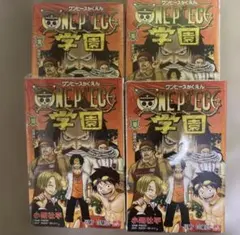 ONE PIECE 学園 10巻 2冊 プロモカード付き - メルカリ