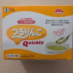 2025年最新】つるりんこの人気アイテム - メルカリ