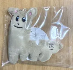 FANTASTICS 堀夏喜 ホリパカキーホルダー