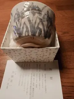 2025年最新】加藤_喜一の人気アイテム - メルカリ