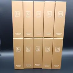 N organic バランシング ローション 10本セット 20ml