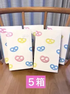 2026年最新】グミッツェル12個の人気アイテム - メルカリ