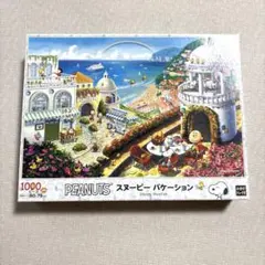 2026年最新】SNOOPY ジグソーパズルの人気アイテム - メルカリ