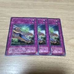 しき様 リクエスト 10点 まとめ商品