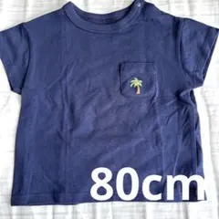 【未着用】ユニクロ ネイビー 半袖Tシャツ ポケット付き 80