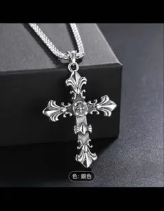 Item thumbnail for item 99171940-6ef5-48a2-a2de-e9e7dbaab9b5