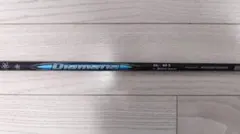【美品】Diamana ZXi 60-S SRIXON Hybrid シャフトのサムネイル