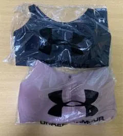 UAインフィニティブラ2.0 ジップ ハイサポート まとめ売り