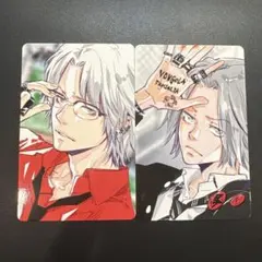 天野明展 特典 獄寺