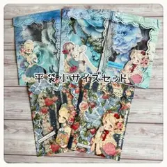 ハンドメイド 窓付き平袋 5枚セット - メルカリ