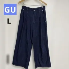GU ライトデニムワイドパンツ　ネイビー　L