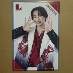 【まとめ買い値下げ⭕️】Lienel 近藤駿太 ポストカード⑤