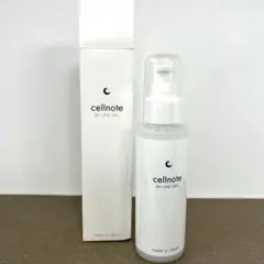 2025年最新】セルノートの人気アイテム - メルカリ