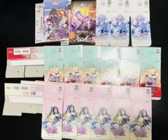 ホロカ空箱まとめ売り