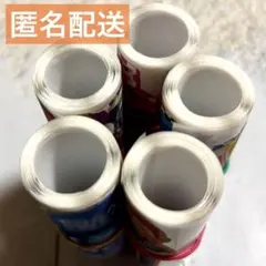 海外　ロールシール　コートグリッター　おすそ分け　アメステ　まとめ売り