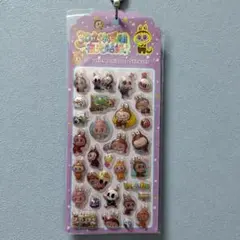 ラブブ　シール　立体　ぷっくり　シール帳　シール交換　光る　夜光　3D