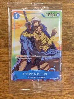 非売品(未開封) ワンピースカードゲームキャンペーン　トラファルガー・ロー