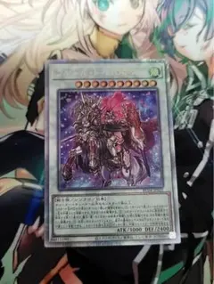 2026年最新】フルールドバロネス 25thの人気アイテム - メルカリ