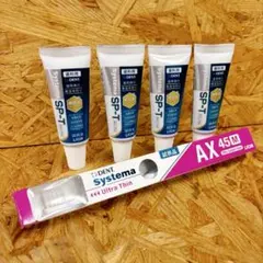 2026年最新】歯磨き粉 試供品の人気アイテム - メルカリ
