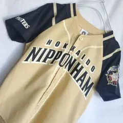 希少 北海道日本ハムファイターズ 日ハム ユニフォーム ビジター 子供