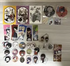 文豪ストレイドッグス グッズセット