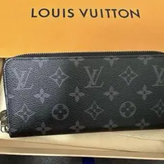 ルイヴィトン モノグラム エクリプス ジッピーウォレット ホリゾンタル確実正規品